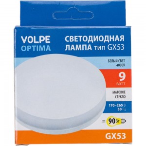 Светодиодная лампа Volpe LED-GX53-9W/4000K/GX53/FR/SLS UL-00008612