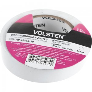 Изолента Volsten V02-7W-13х15-10 0,13х15 мм, белая, 10 метров 10289