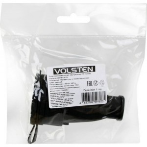 Каучуковая разборная розетка Volsten Sb1-MZ Black, IP44, Черная, 1 гнездо, с заземлением РА16-005 14432