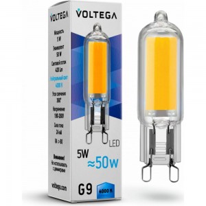 Светодиодная лампа VOLTEGA Капсула G9 4000К 5W 7091