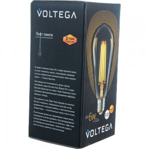 Светодиодная лампа VOLTEGA Колба ST64 GOLD 6W Е27 2800К 5526