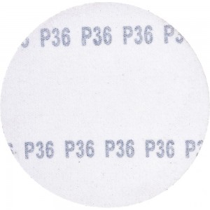 Круг шлифовальный абразивный с липучкой (5 шт; 125 мм; Р36) для резиновых дисков VOREL 8553