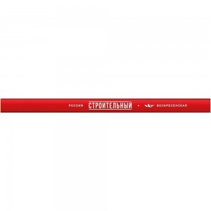 Строительный карандаш для строительных работ Воскресенская карандашная фабрика 2М (2B) незаточенный, красный корпус 15 шт 537176