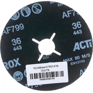 Круг фибровый ACTIROX AF799 (1 шт, 125х22 мм, P36) VSM 004972