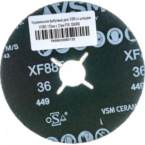 Керамический фибровый диск со шлицами XF885 (1 шт, 125х22 мм, P36) VSM 004966