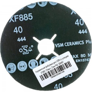 Керамический фибровый диск со шлицами XF885 (1 шт, 125х22 мм, P40) VSM 004967