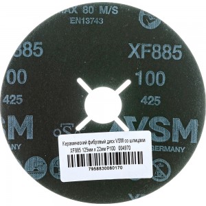 Керамический фибровый диск со шлицами XF885 (1 шт, 125х22 мм, P100) VSM 004970