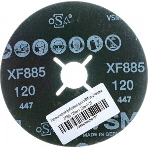 Керамический фибровый диск со шлицами XF885 (1 шт, 125х22 мм, P120) VSM 004971