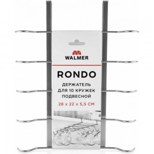 Подвесной держатель для 10 кружек Walmer Rondo W14282255