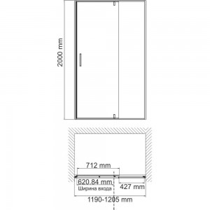 Душевая универсальная дверь WasserKraft Elbe 74P05