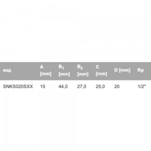 Колено WAVIN EKOPLASTIK настенное PP-R 20x1/2 РВ, для гипсокартона, EK SNKS020SXX