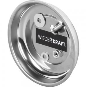 Круглый магнитный лоток WIEDERKRAFT 4, 100 мм WDK-65146