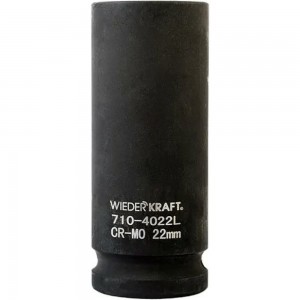 Головка торцевая ударная глубокая 6-гранная (22 мм; 1/2DR) WIEDERKRAFT WDK-710-4022L
