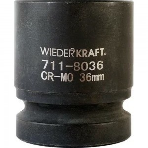 Головка торцевая ударная 6-гранная (36 мм; 1DR) WIEDERKRAFT WDK-711-8036