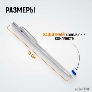 Твердосплавной карандаш-чертилка WIEDERKRAFT WDK-SP01