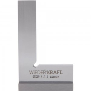 Поверочный угольник WIEDERKRAFT 90 градусов, 100x60x20x5 мм, класс 1 WDK-MR10060