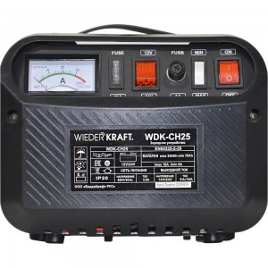 Зарядное устройство для аккумуляторов до 240А/ч WIEDERKRAFT 12/24V, ток зарядки 8/16А WDK-CH25