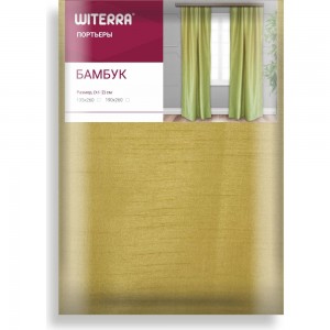 Портьерная штора witerra жаккард бамбук однотонный jyp111 зеленый 190x260 см 1 шт 100924