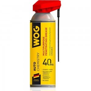 Многоцелевая универсальная проникающая смазка WOG WG-40 (WD40) с профессиональным распылителем 2 в 1, 520 WGC0302