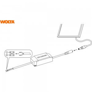 Драйвер для панелей с белой рамкой Wolta LD-40