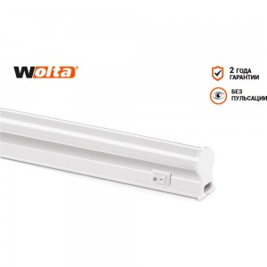 Светодиодный светильник WOLTA WT5S20W120