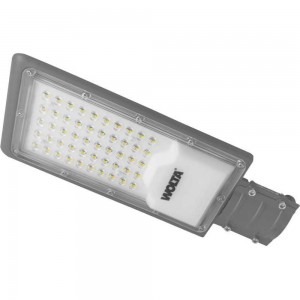 Уличный консольный светодиодный светильник Wolta LED 50Вт 5000лм 5700К Холодный свет IP65 STL-50W/04