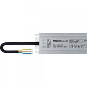 Блок питания Wolta Decor для светодиодной ленты 200Вт 24В IP67 WLD-200W/02-24V