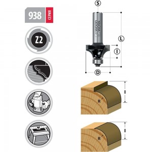 Радиусная фреза WOODWORK 938.1606.08 