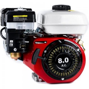 Бензиновый двигатель (8.0 л.с.; шлицы; вал 25 мм) WorkMaster ДБШ-8,0