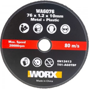 Отрезной диск по металлу (3 шт; 76x1.2x10 мм) WORX WA6076.3