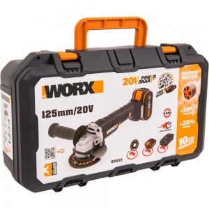 Угловая бесщеточная аккумуляторная шлифмашина WORX 125 мм, 20 В, бесщеточная, 4Ач х1, ЗУ 2А WX812