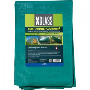Тент 120 (6x8 м; 120 г/кв.м.) X-Glass УТ0002524