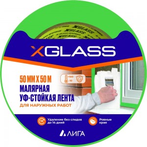 Малярная клейкая лента для наружных работ X-Glass УФ-стойкая, 100С, зелёная, 50 мм, 50 м, крепированная УТ0008123