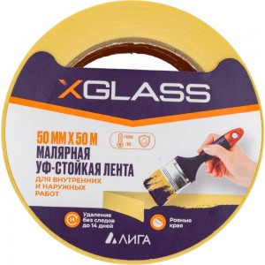 Малярная клейкая лента для наружных работ X-Glass УФ-стойкая, 100С, жёлтая, 50 мм, 50 м, крепированная УТ0008125