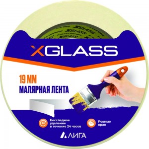 Малярная клейкая лента X-Glass 19 мм х 36 м, арт. 6391 УТ0007395