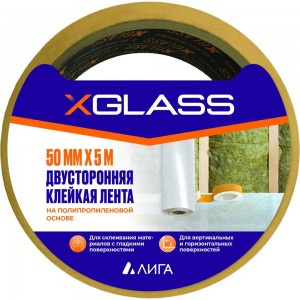 Клейкая лента X-Glass двухсторонняя,полипропилен, 50x5 УТ0007446