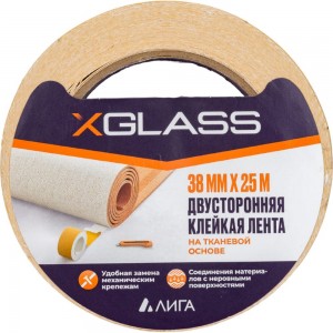 Клейкая лента X-Glass двухсторонняя, ткань, 38x25 УТ0007441
