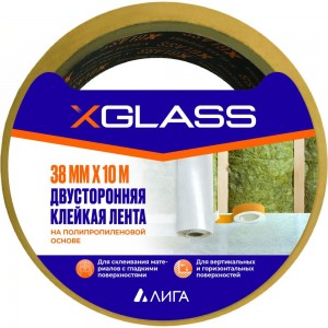 Клейкая лента X-Glass двухсторонняя, полипропилен, 38x10 УТ0007445