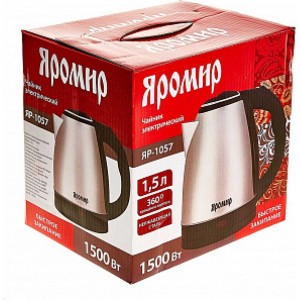 Электрический чайник Яромир ЯР-1057 нержавеющая сталь, 1500 Вт, 1.5 л Р1-00005651