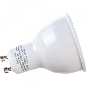 Умная лампочка YEELIGHT GU10 Smart bulb Multicolor YLDP004-A
