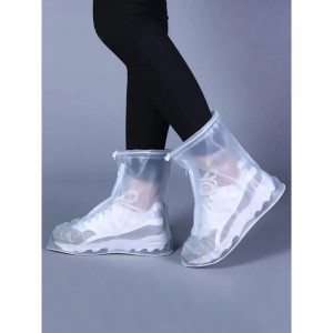 Защитные чехлы для обуви на замке ZDK белые, XL 505XL/white