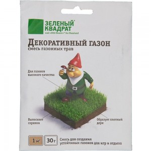 Семена газона Зеленый Ковер Декоративный 30 г 4607160332697