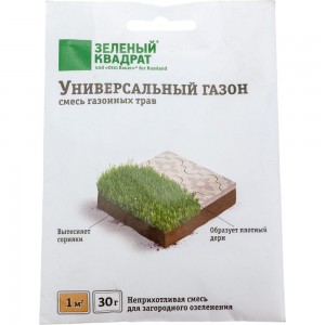 Семена газона Зеленый Ковер Универсальный 30 г 4607160332673