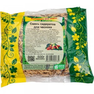 Семена Зеленый уголок смесь сидератов для чеснока, 0.5 кг 4660001295735