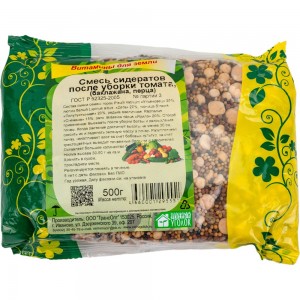 Семена Зеленый уголок смесь сидератов после томата, баклажана, перца, 0.5 кг 4660001295551