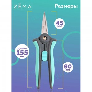 Садовые лепестковые ножницы Zema ZM 2001