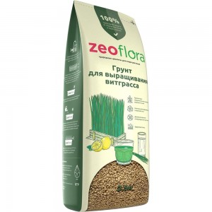 Влагорегулирующий грунт для выращивания ростков пшеницы (витграсса) ZEOFLORA 2.5 л ZF 0462