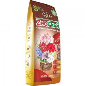 Влагорегулирующий грунт для луковичных растений ZEOFLORA 2.5 л ZF 0394