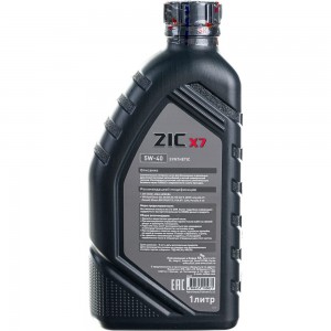 Масло (синтетическое; X7 5w40; 1 л; MB-229.5) для легкового авто ZIC 132662