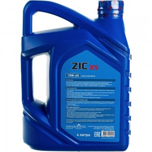 Масло (полусинтетическое; X5; 10w40; Diesel; 4 л) для дизельных двигателей легковых авто ZIC 162660